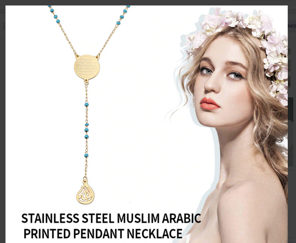 ISHTAR Islamic Muslim Prayer Necklace